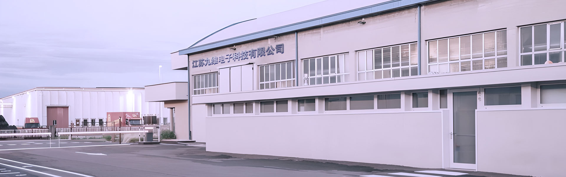 想工程所想,急工程所急